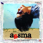 Aasma - The Sky Is The Limit (2008) Mp3 Songs